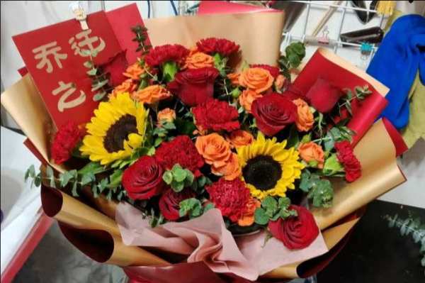 广州海珠区花店