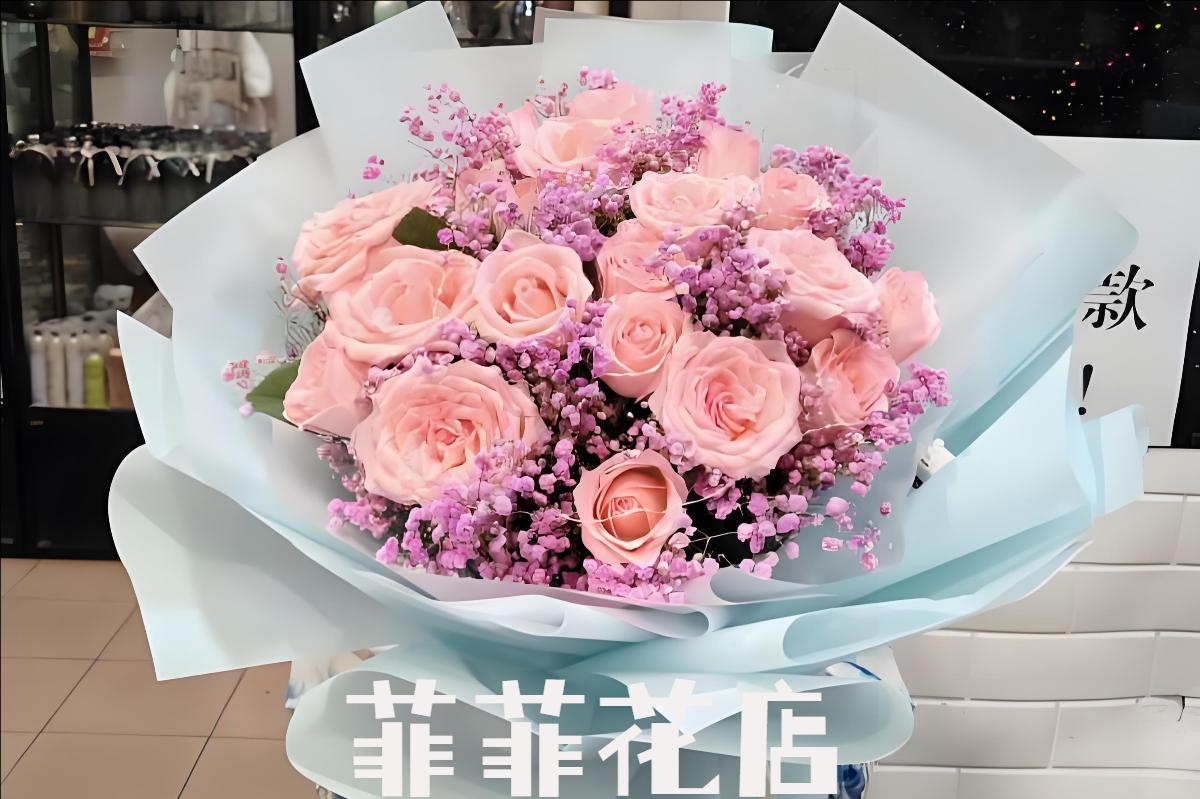 广州海珠区花店订花送花代写祝福语!